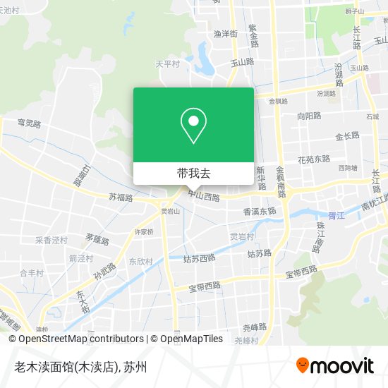 老木渎面馆(木渎店)地图