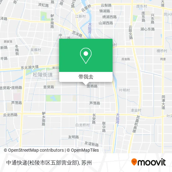 中通快递(松陵市区五部营业部)地图