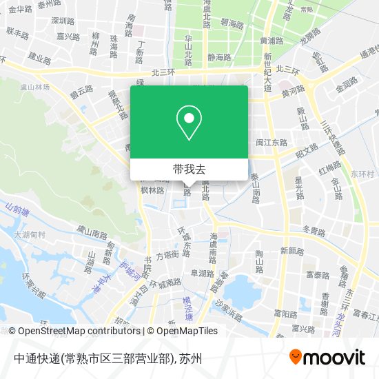 中通快递(常熟市区三部营业部)地图