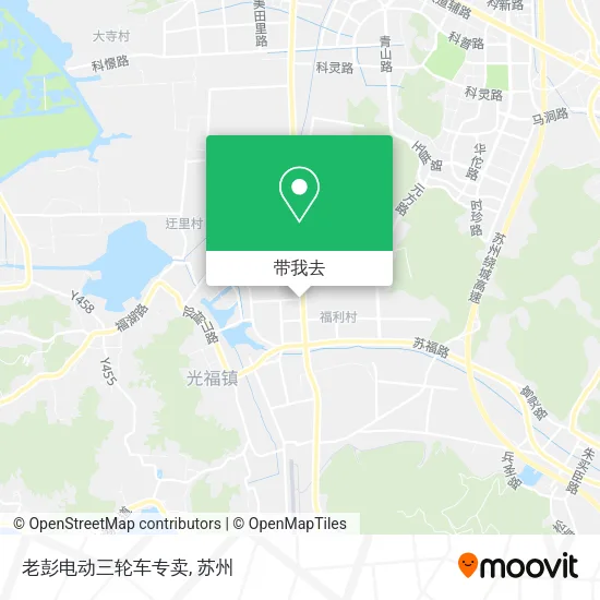 老彭电动三轮车专卖地图