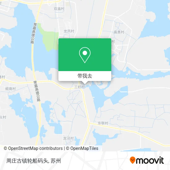 周庄古镇轮船码头地图