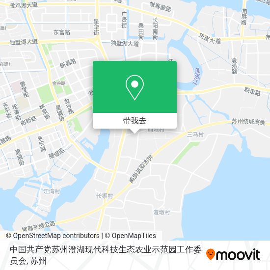 中国共产党苏州澄湖现代科技生态农业示范园工作委员会地图