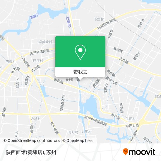 陕西面馆(黄埭店)地图