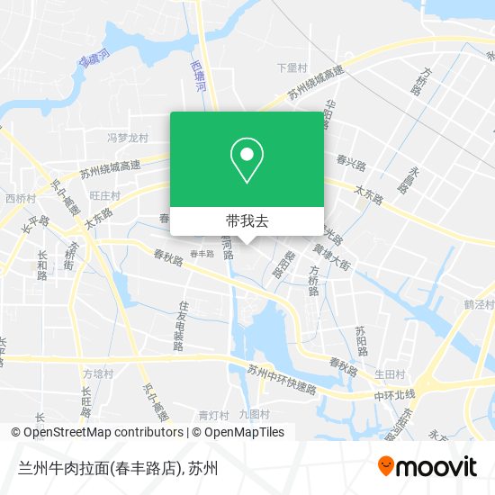 兰州牛肉拉面(春丰路店)地图