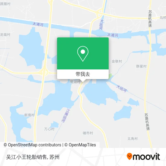 吴江小王轮胎销售地图