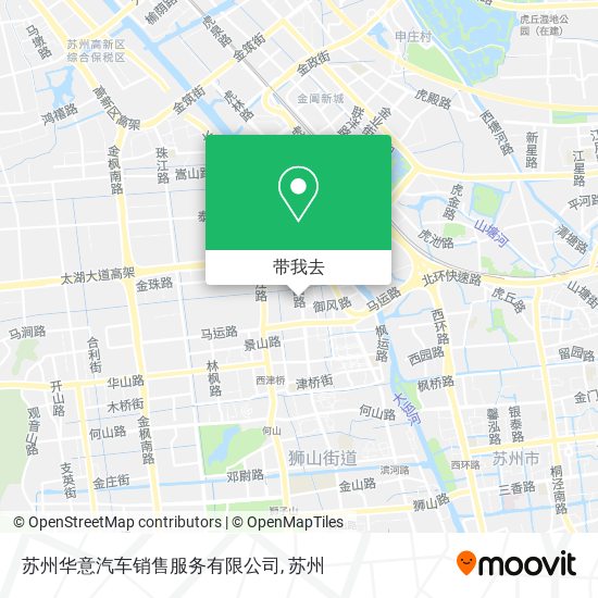 苏州华意汽车销售服务有限公司地图