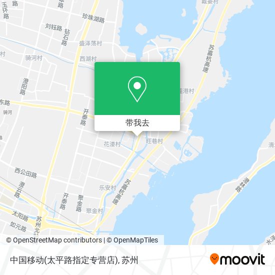 中国移动(太平路指定专营店)地图