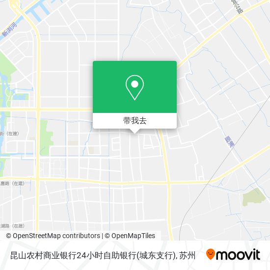 昆山农村商业银行24小时自助银行(城东支行)地图