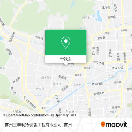 苏州三泰制冷设备工程有限公司地图