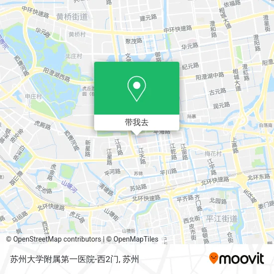 苏州大学附属第一医院-西2门地图