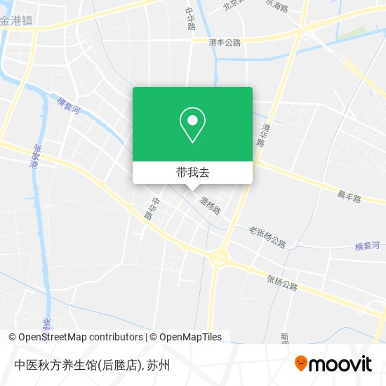 中医秋方养生馆(后塍店)地图