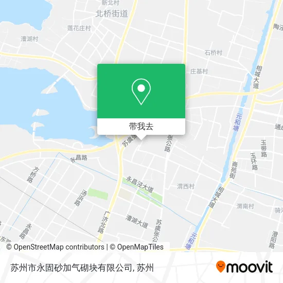 苏州市永固砂加气砌块有限公司地图