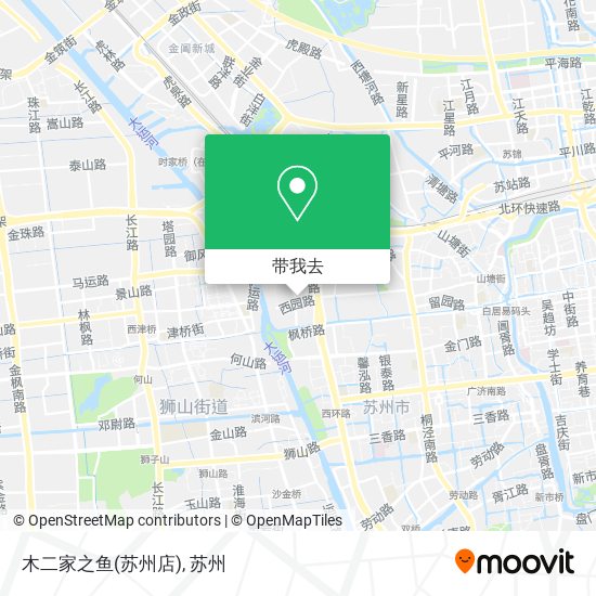 木二家之鱼(苏州店)地图