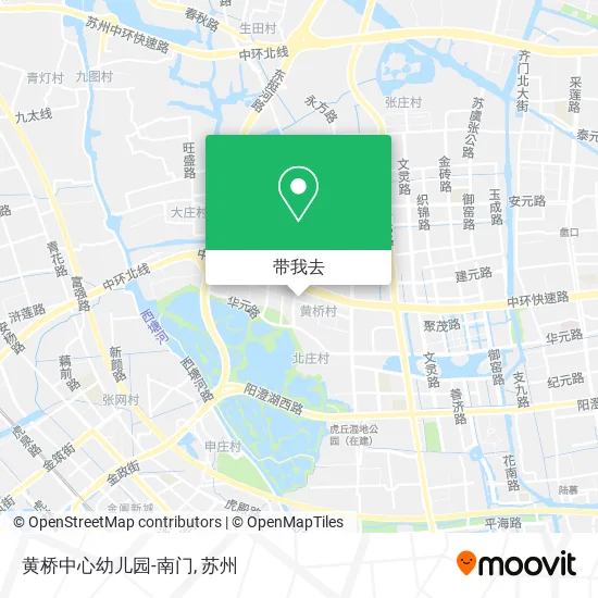黄桥中心幼儿园-南门地图