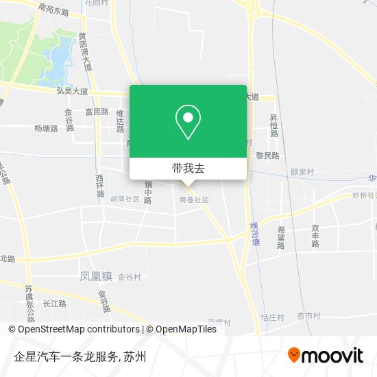 企星汽车一条龙服务地图