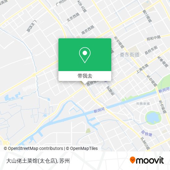 大山佬土菜馆(太仓店)地图