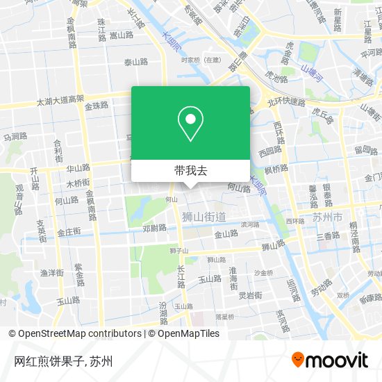 网红煎饼果子地图