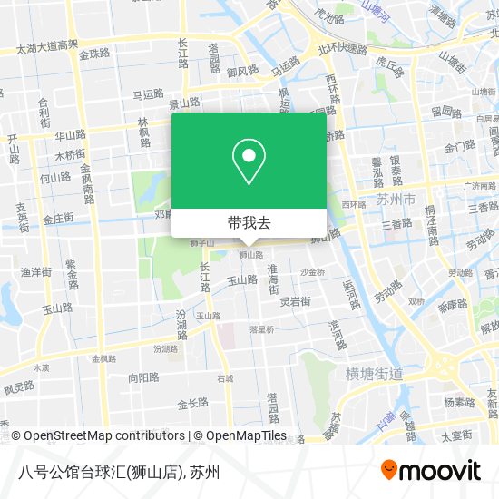 八号公馆台球汇(狮山店)地图
