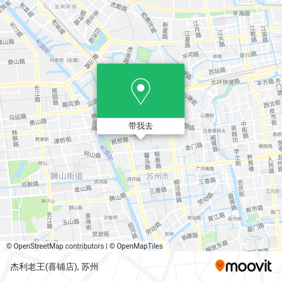 杰利老王(喜铺店)地图
