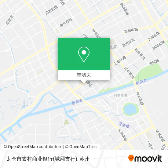 太仓市农村商业银行(城厢支行)地图