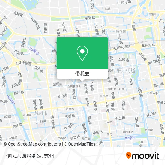 便民志愿服务站地图