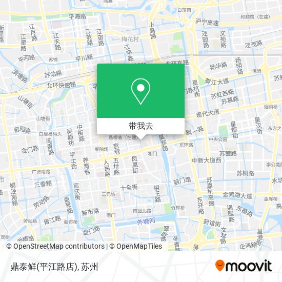 鼎泰鲜(平江路店)地图