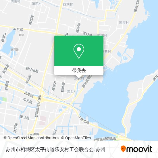 苏州市相城区太平街道乐安村工会联合会地图