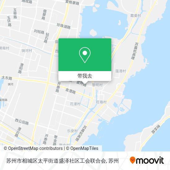 苏州市相城区太平街道盛泽社区工会联合会地图