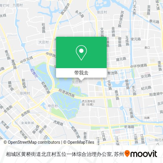 相城区黄桥街道北庄村五位一体综合治理办公室地图