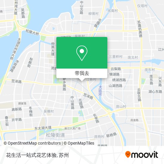 花生活一站式花艺体验地图