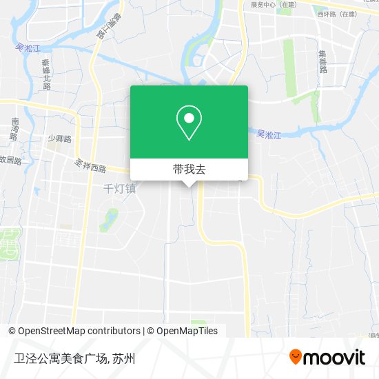 卫泾公寓美食广场地图