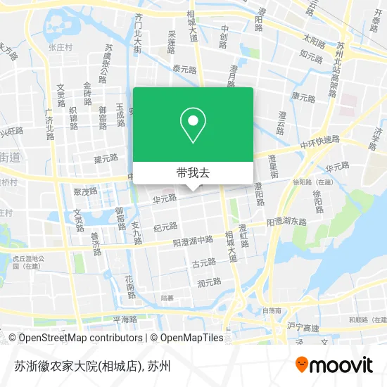 苏浙徽农家大院(相城店)地图