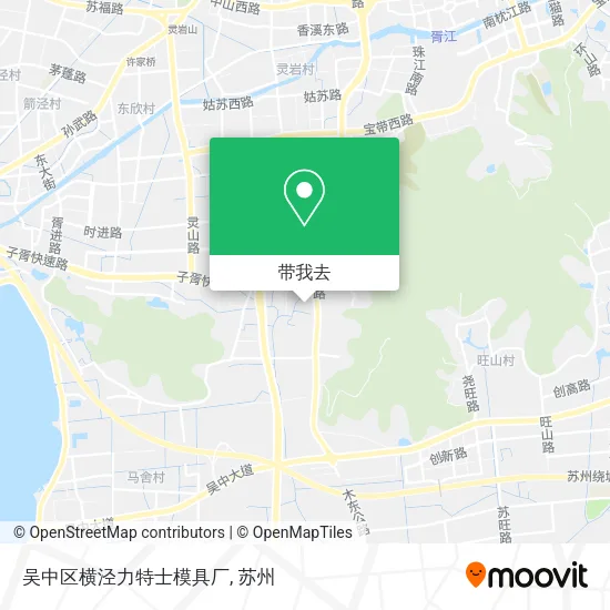 吴中区横泾力特士模具厂地图