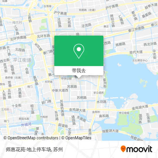师惠花苑-地上停车场地图
