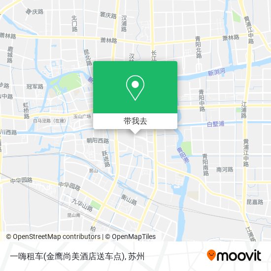 一嗨租车(金鹰尚美酒店送车点)地图