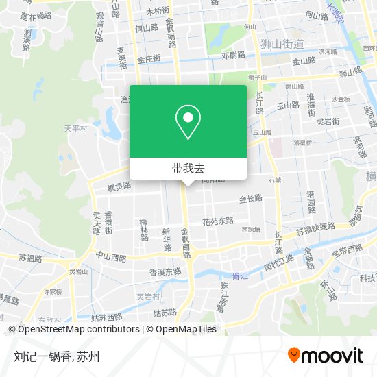 刘记一锅香地图