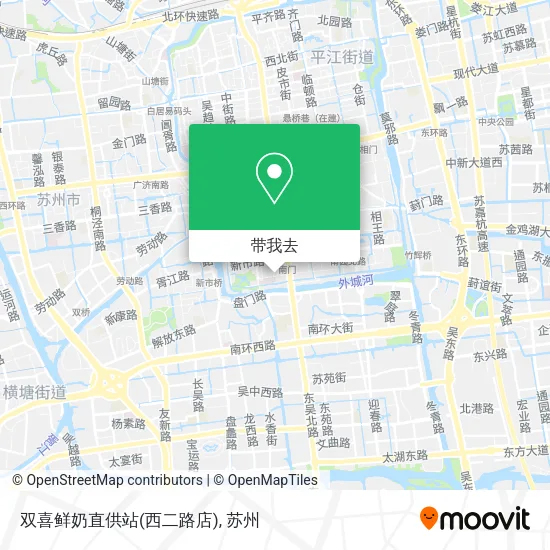 双喜鲜奶直供站(西二路店)地图