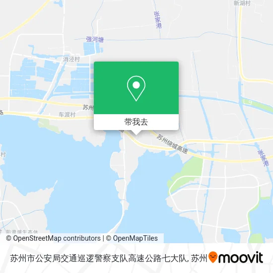 苏州市公安局交通巡逻警察支队高速公路七大队地图