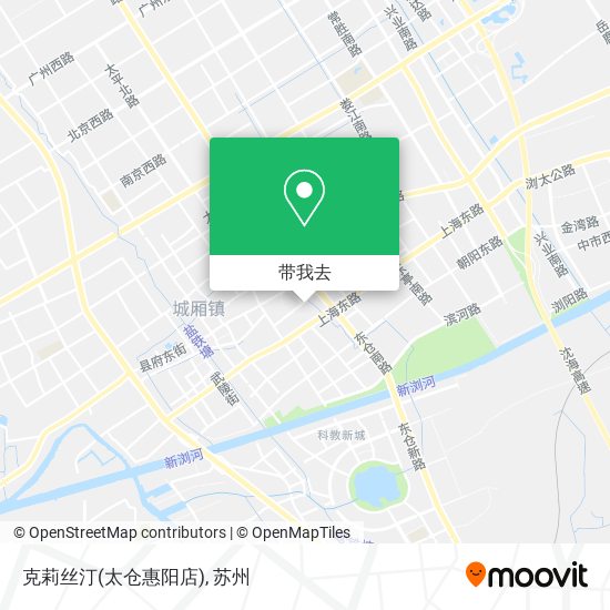克莉丝汀(太仓惠阳店)地图