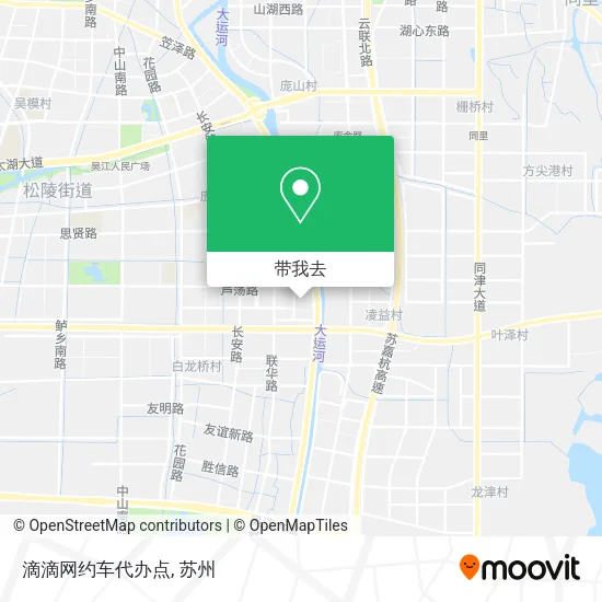 滴滴网约车代办点地图