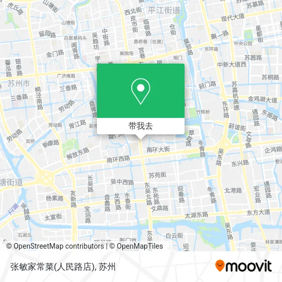 张敏家常菜(人民路店)地图