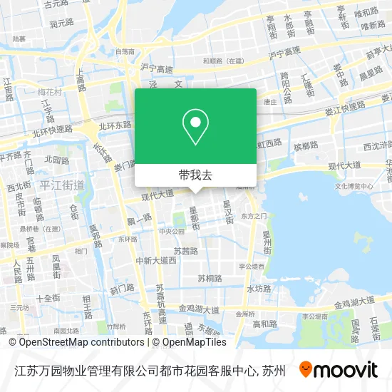 江苏万园物业管理有限公司都市花园客服中心地图