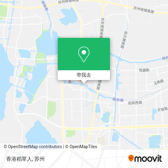 香港稻草人地图