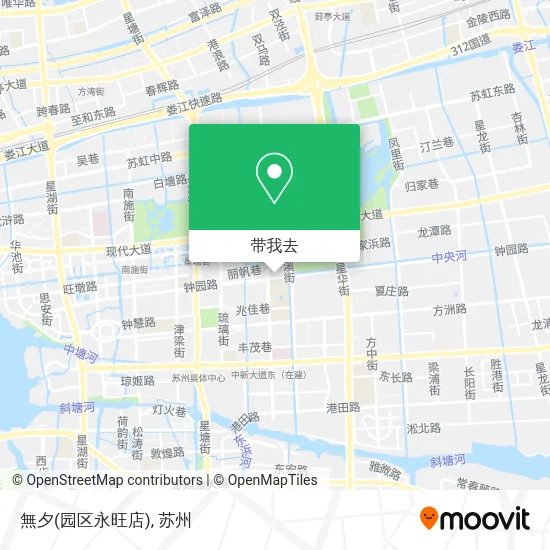 無夕(园区永旺店)地图