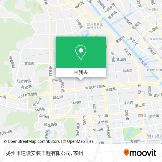 扬州市建设安装工程有限公司地图