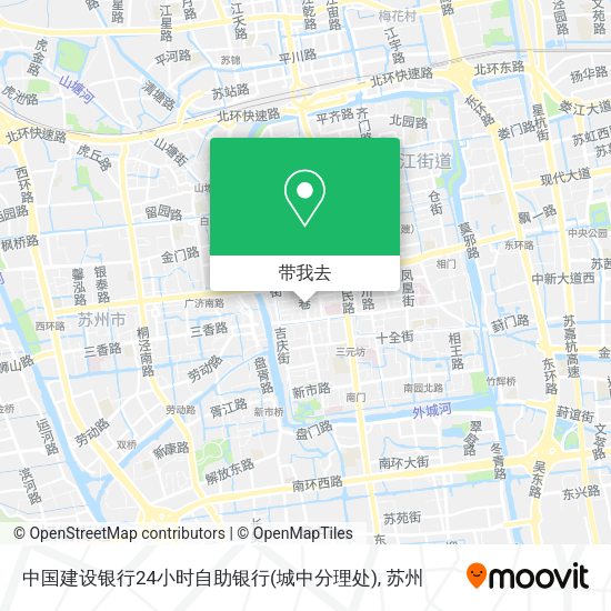 中国建设银行24小时自助银行(城中分理处)地图