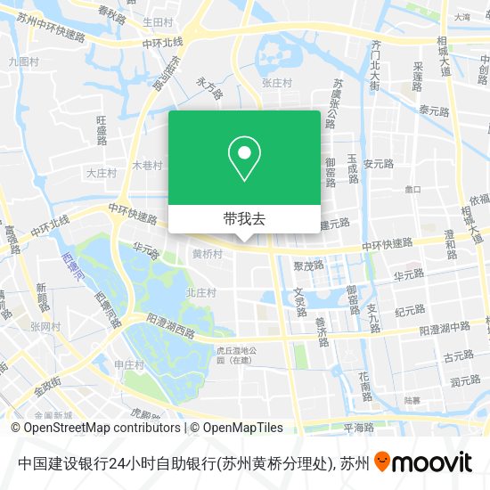 中国建设银行24小时自助银行(苏州黄桥分理处)地图