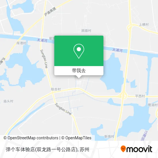 弹个车体验店(双龙路一号公路店)地图