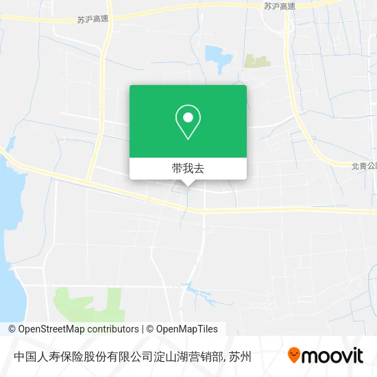 中国人寿保险股份有限公司淀山湖营销部地图