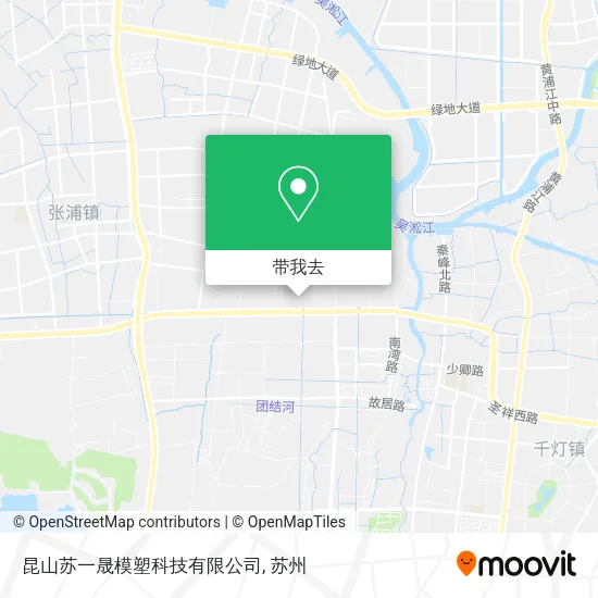昆山苏一晟模塑科技有限公司地图